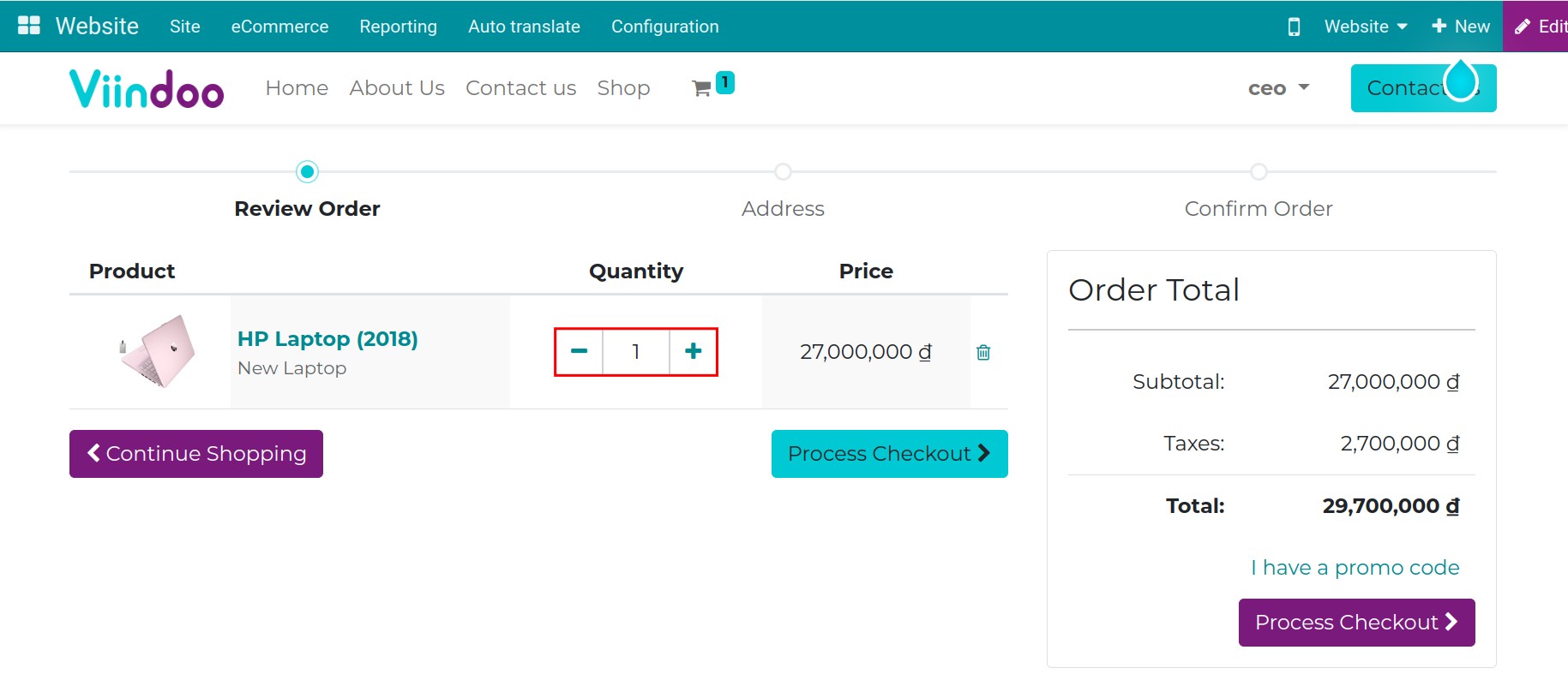The product's quantity adjustment